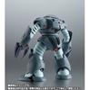 ROBOT Spirits <SIDE MS> MSM-07E Z'Gok E Ver. A.N.I.M.E. Height: Approximately 130mm
