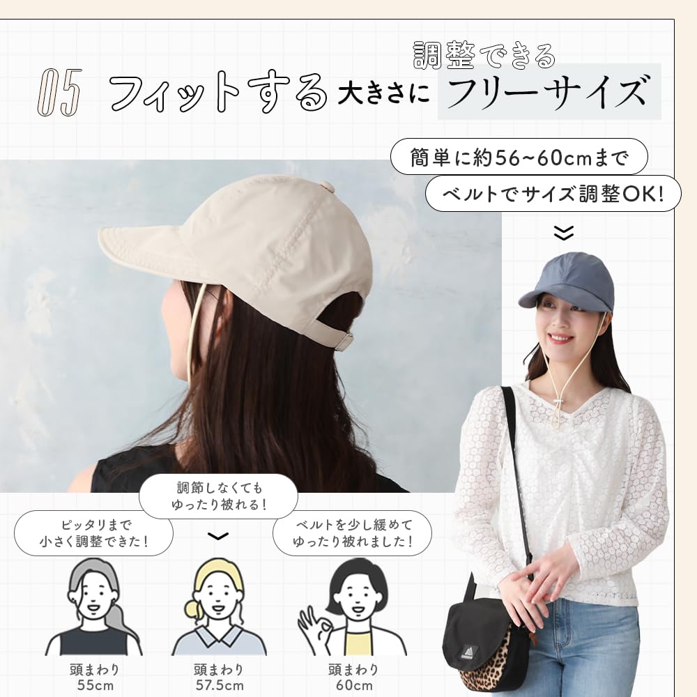 UV Protection with Chin Lightweight Black [DreamHats] Cap, UPF50+, Water-Repellent, Strap, Material, Soft, Foldable, Women's Hat, Spring/Summer,