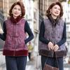 Women's Clothing, Autumn and Winter Clothing, Thickened Sleeveless Vest, Jacket, Vest