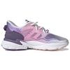 adidas Ozweego Jasnoróżowe 2020 - GZ8407