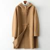 Women's Elegant Woolen Overcoat Large Pocket Loose-fit Fashionable Hooded Double-sided Jacket Trendy For All Seasons