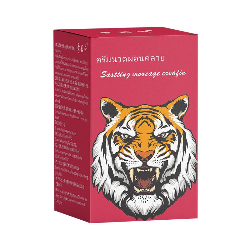 Tiger Balm Ointment: Soothes Cervical, Shoulder, Lumbar, Heel & Joint Discomfort, Topical Body Care