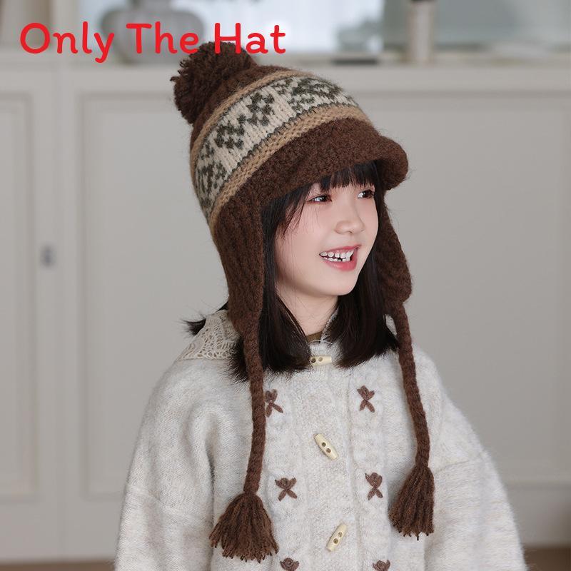 Childrens Wool Blend Knit Hat With Earflaps For Winter Warmth And Protection коричневый
