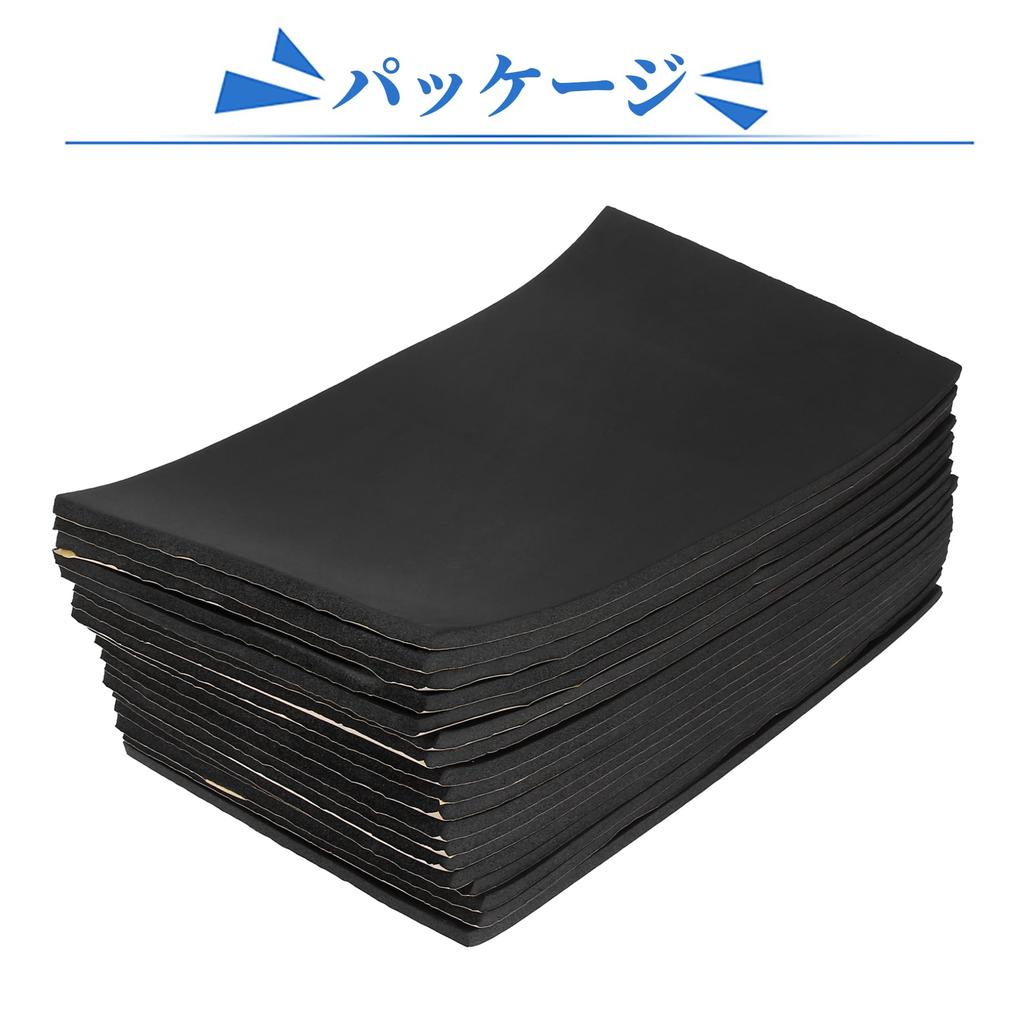 Uxcell Isolierung Wärme Schall Wärme 10mm Baumwollmischung Tür Audio Lärm 18 Stück Matte, Isolierung, Schallschutz, Absorption, Schallschutz, Reflektierend,