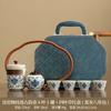 New Chinese Ru Kiln Travel Tea Set Outdoor Portable National Style Retro Ancient Rhyme Kung Fu Tea Pot Business Gifts