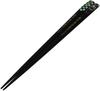 Dämon Kimetsu no Yaiba Tanjiro Kamado Lackiert 073521 Slayer - Essstäbchen, Oben abgeschrägte Kante, Ca.. 23 cm,