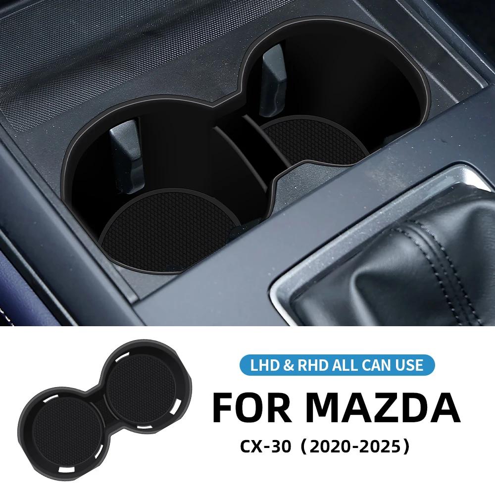 Für Mazda CX-30 2020 2021 2022 2023 2024 2025 CX30 CX 30 Mittelkonsolen-Getränkehalter-Einsatz Silikon mit Aufbewahrung