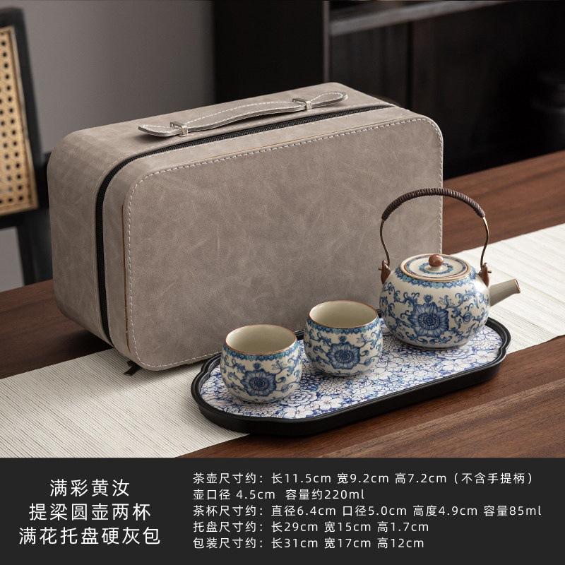 Ru kiln blue and white, one pot and two cups of kung fu tea set, small set, ceramic teapot, tea tray, one or two people drinking tea, tea maker