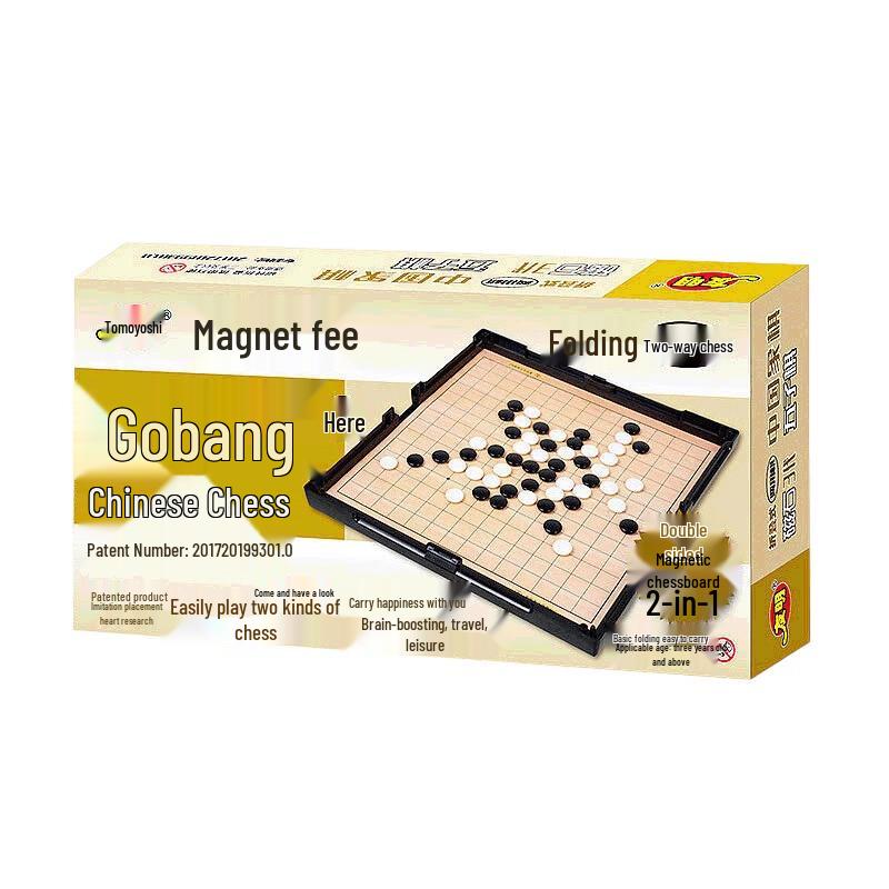 

Youming Magnetic Foldable Gomoku & Chinese Chess Set