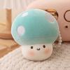 10CM Cute Small Mushroom Plush Toy Creative Stuffed Pendant Doll Red Mushroom Keychain For Kids Girls Holiday Gifts