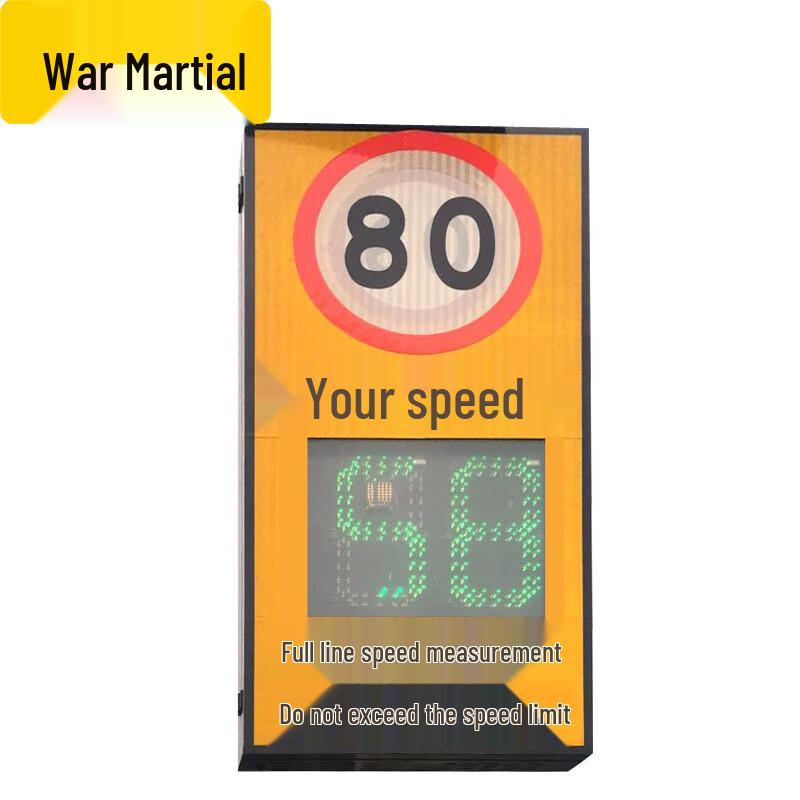 Zhanwu Solar/Mains Radar Speed Display & Traffic Warning Sign