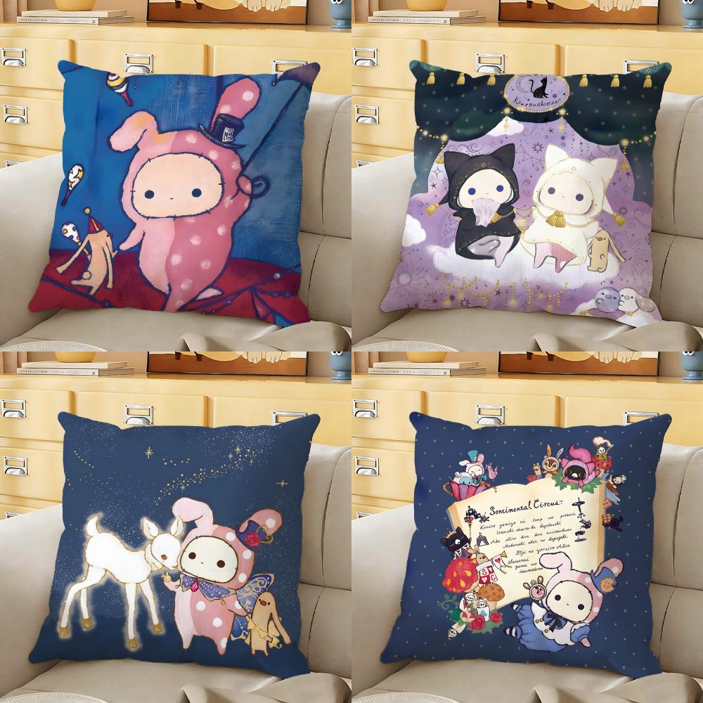 SSentimental CCircus Cute Cushion Cover Soft Durable Reversible Pillow Cover Home Car MultiScene Daily Comfort Pillowcase