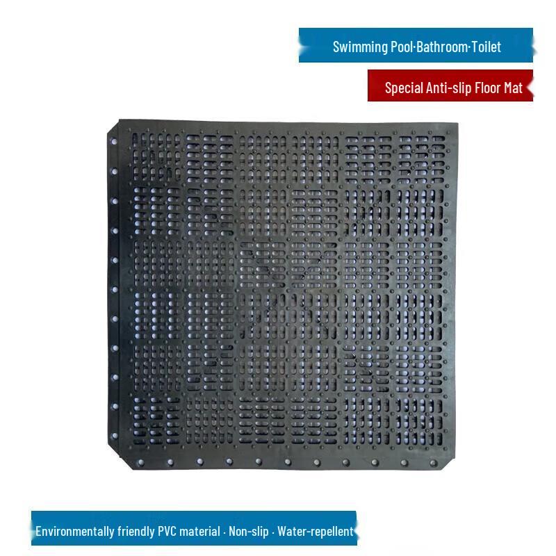 Versatile PVC Anti-Slip Drainage Mat