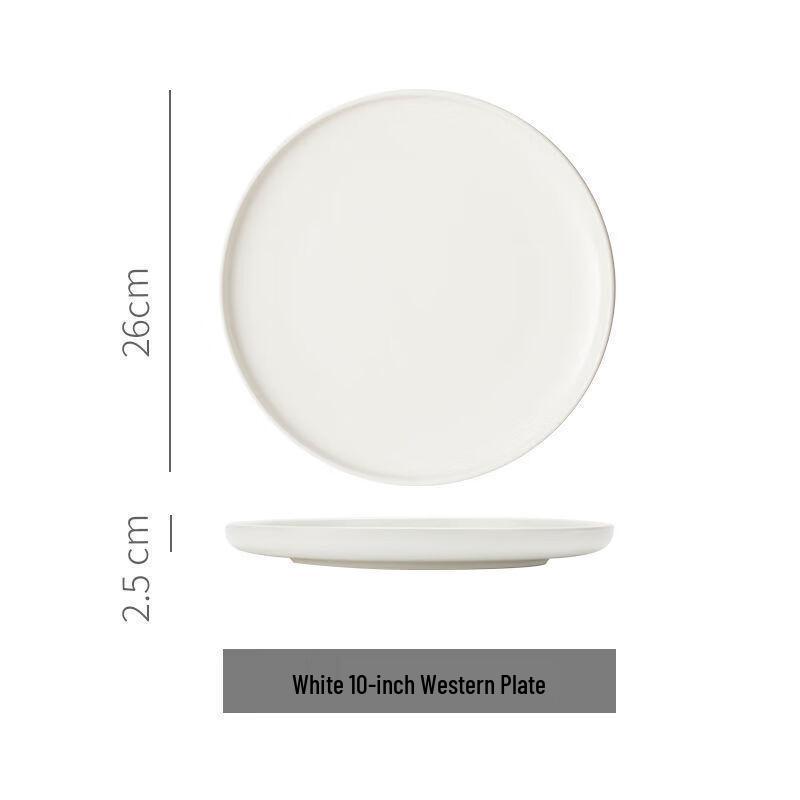 Wutuo Matte White Dinner Plate