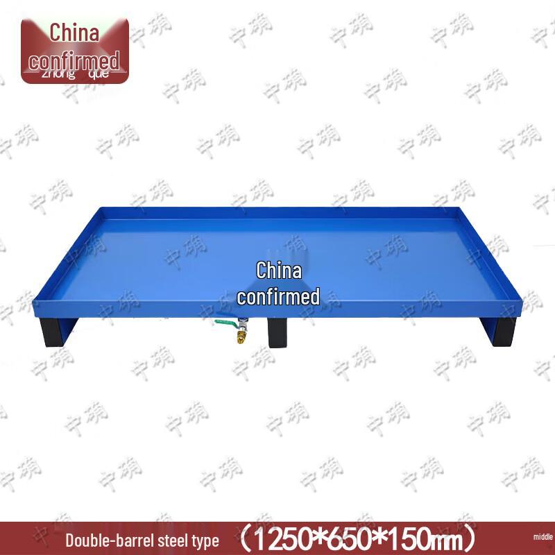 Metal Spill Containment Pallet for Forklifts