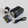 LED Fiber Optic Light Source with Remote Control: 16W, 25W, 45W, 75W, 90W, 120W, Seven-Color Options.