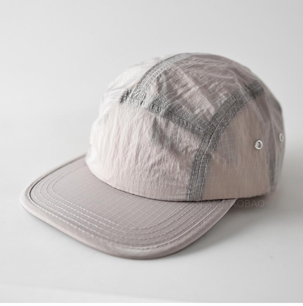 Solid Color Quick-drying Plaid Hemming Sun Flat-brimmed Hat Men Women Running Sports Breathable Sunshade Ultra-thin Baseball Cap