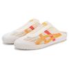 ONITSUKA TIGER Mexico 66 Sabot Rojo Amarillo 1183A707-106