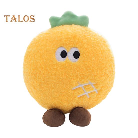 

Кофейная чашка кукла плюшевая игрушка интерактивный дизайн кукла снятие стресса декоративная мини-подушка кукла плюшевое украшение жёлтый