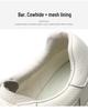 Lei Jun's White Cowhide Height-Increasing Casual Sneakers - Men's Versatile and Stylish Business Shoes