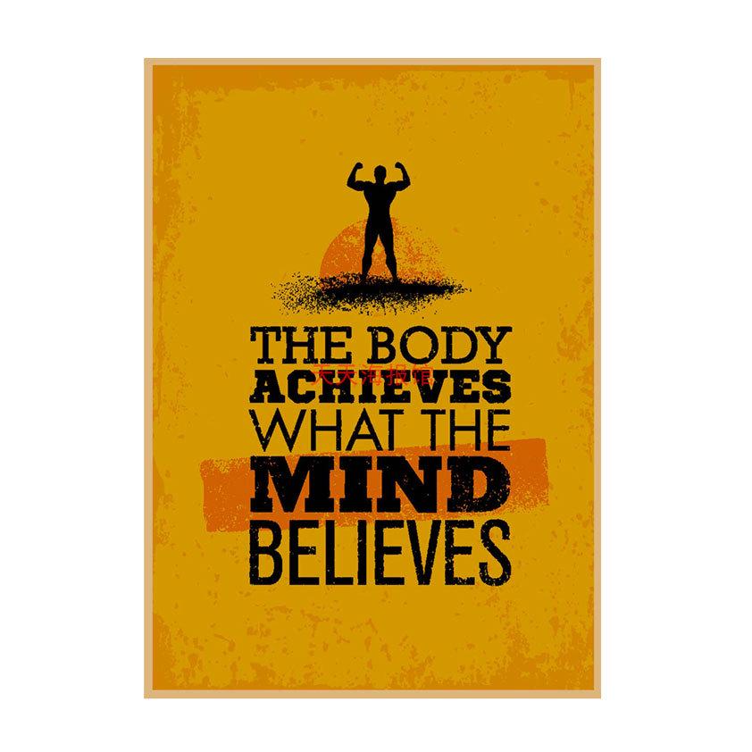 Industrial Style Motivational Gym Poster for Cafe, Bar, and Restaurant Decor