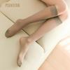 Manyan Sexy Soft Elastic Sheer Lingerie Stockings - Beautiful Half-Tube Design 7135
