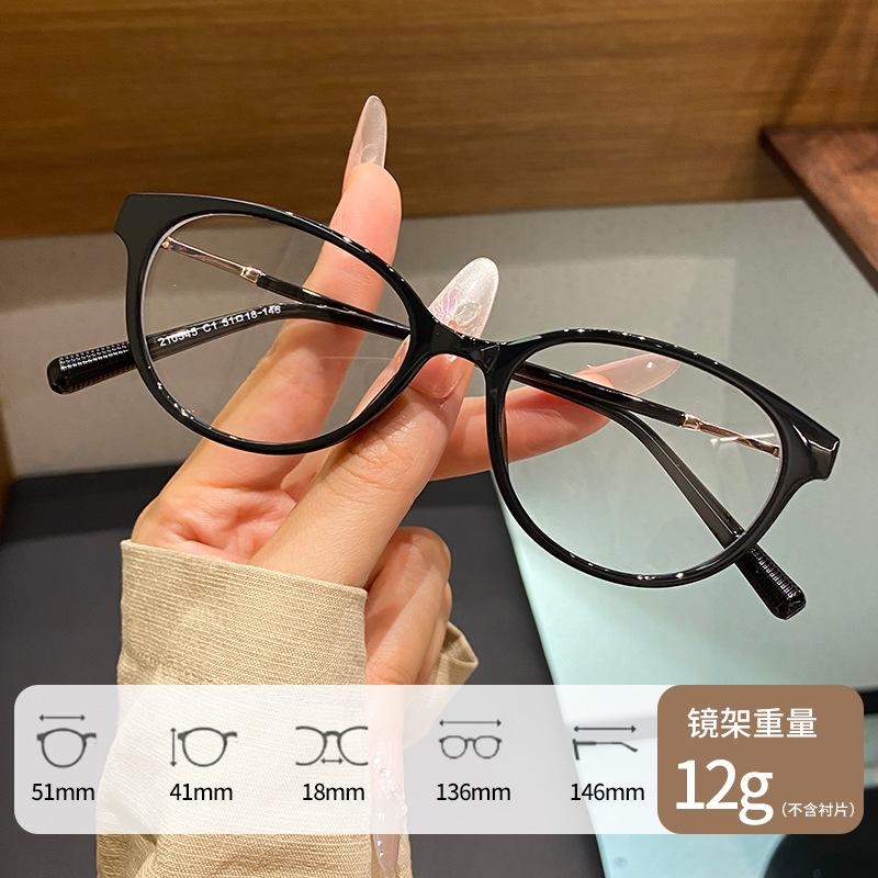 51-18-146 Optical Prescription Custom Glasses Cat Eye Glasses for Women Myopia Exquisite Tortoiseshell Eyeglass Frame Frame -Zero -0