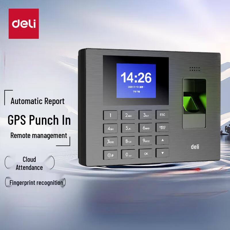 Deli 3960CSE Biometric Smart Cloud Attendance System
