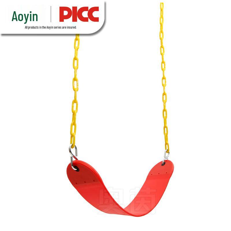 Aoyin Outdoor Children s Swing Seat with Chain
