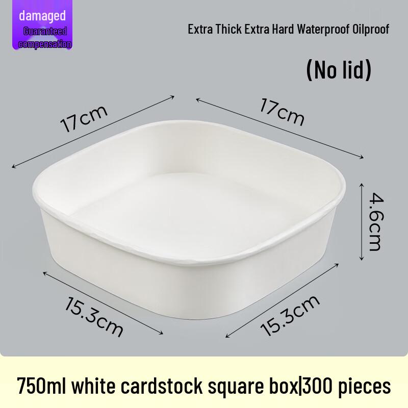 Shixun White Square Kraft Takeaway Boxes