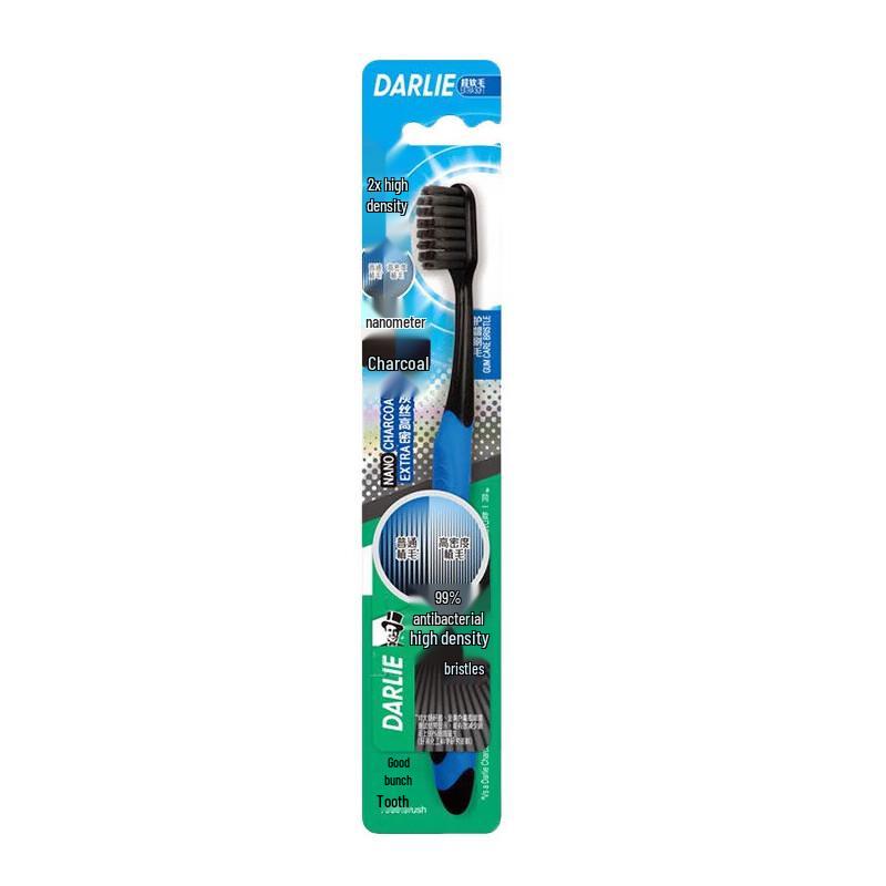 Darlie Charcoal Ultra-Soft Toothbrush 5-Pack