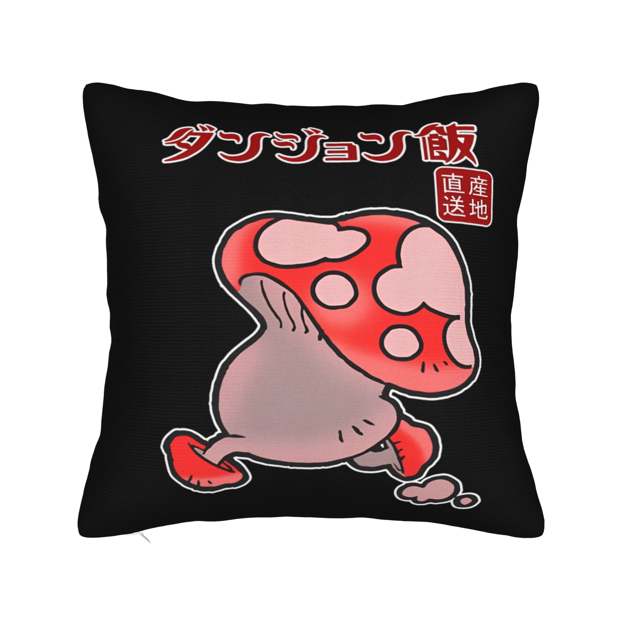 

Dungeon Meshi Senshi Anime Pillow Cover Vintage Pillow Case For Wedding Party Home Decor Comfy Pillowcases Gift 30cm x 30cm