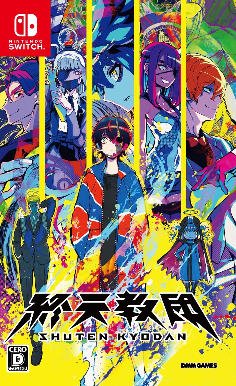 

Shutenkyodan Switch -