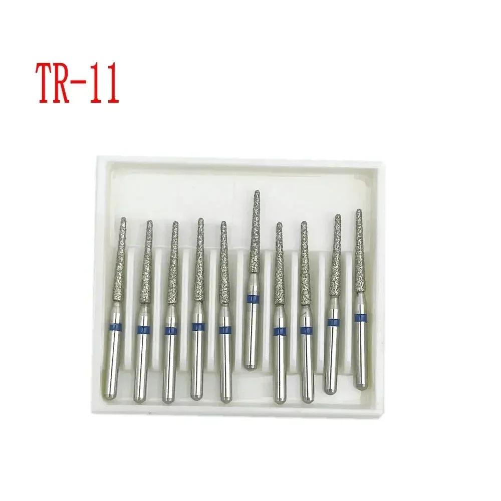 10pcs/box Dental Diamond Burs Drill FG Diamond 1.6mm Shank for High Speed Handpiece Burs