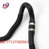 BMW F07 Radiator Coolant Hose