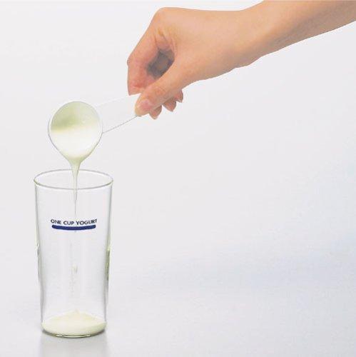 Hario Caspian Sea Yogurt Maker EHC-3