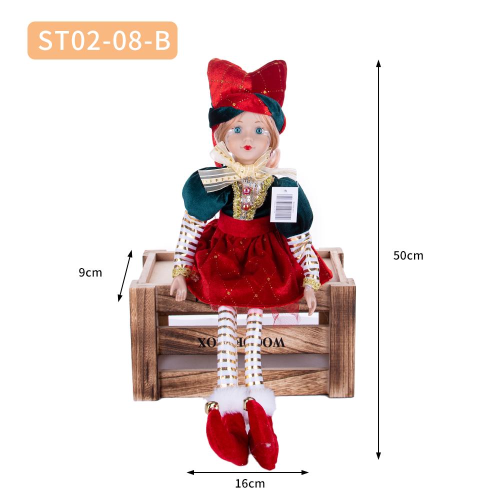

Red-Green-Gold Retro Jester Sitting Christmas Doll