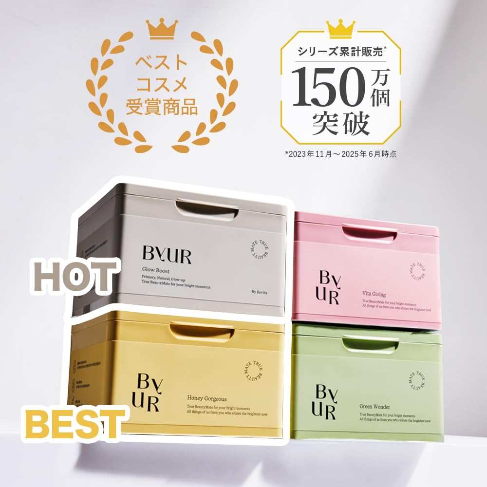 ByUR Face Pack Sheet Large 30 for Pore Cleansing and Daily Aqua Serum Mask Mask, Capacity, Sheets, Dullness, (Vitagiving)