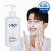 Briall Homme Brightening Foam Cleansing 500ml