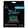 6 Strings Set Acoustic Guitar Strings DCZ DAG DP DUS DR Guitar String  Folk Guitar