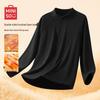 Men's Half-Zip Thermal Long-Sleeve T-shirt