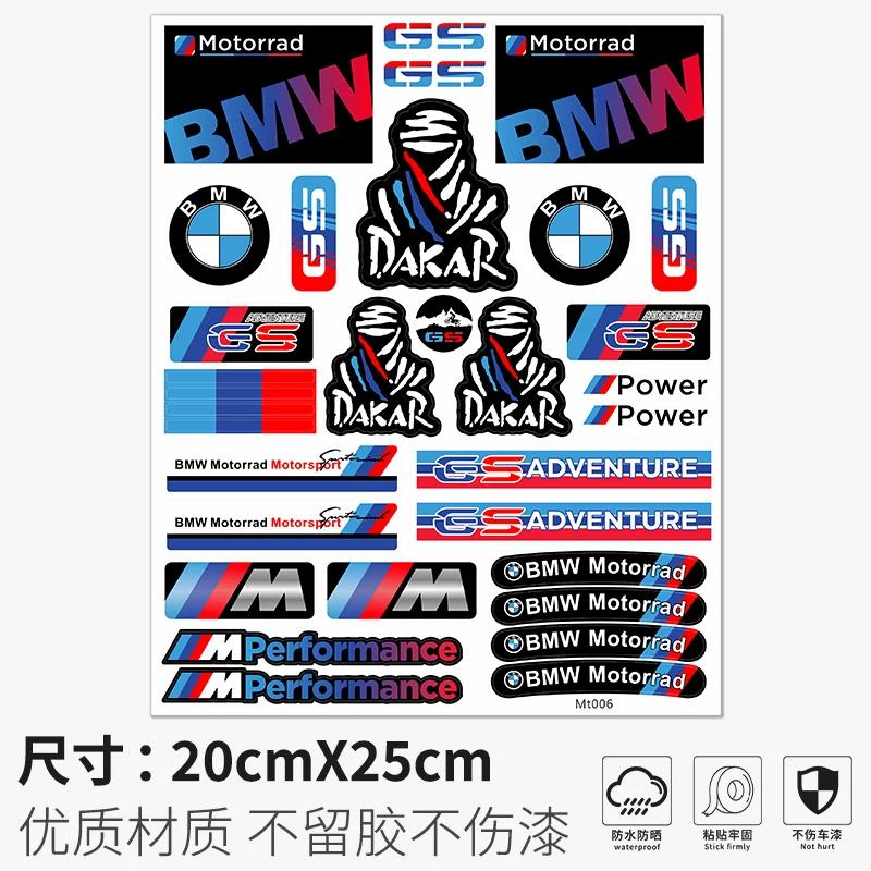 Applicable to BMW sticker car sticker motorcycle creative modification waterproof helmet sticker BMW logo water bird three boxes sticker