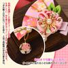 OTAKUMARKET Haarschmuck, Japanischer Stil, für Shichi-Go-San, Yukata und Hakama, Kimono, Abschlussfeier, Volljährigkeitszeremonie und Furisode, Kinder,