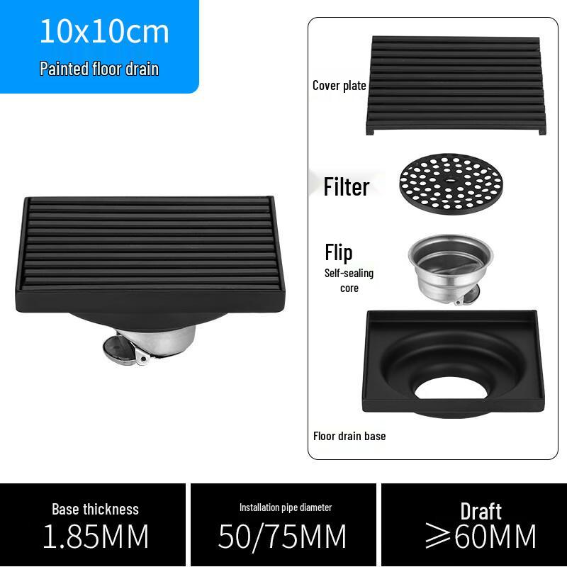 MDNG Square Solid Floor Drain