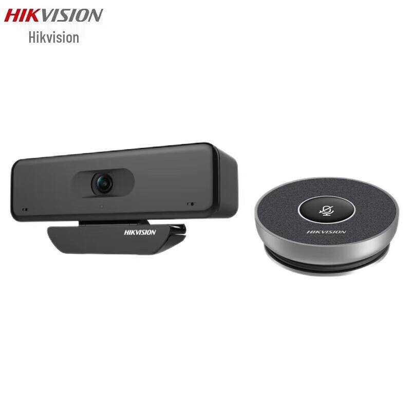 HIKVISION 4K UHD Video Conference Camera Kit (CN version)