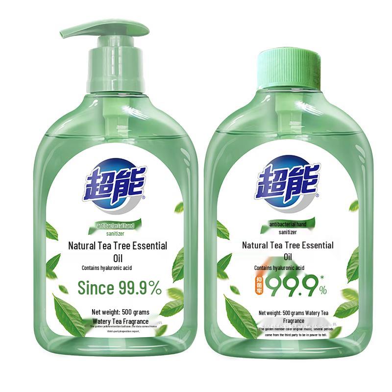 

Мыло для рук с маслом чайного дерева Чаоненг