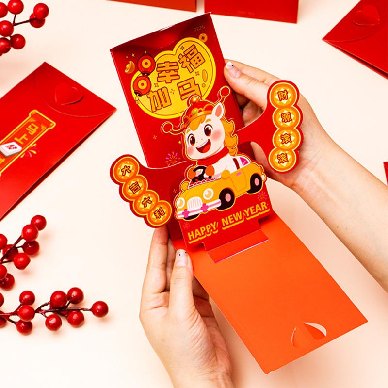 Chinese New Year Red Envelopes Red Pocket Year Of Horse Lucky Money Pockets Spring Festival Gift New Year Eve Hongbao