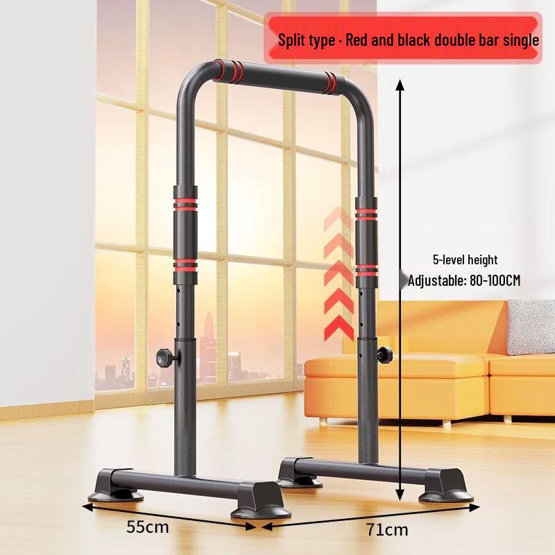 Punch-Free Multi-functional Home Pull-up Bar