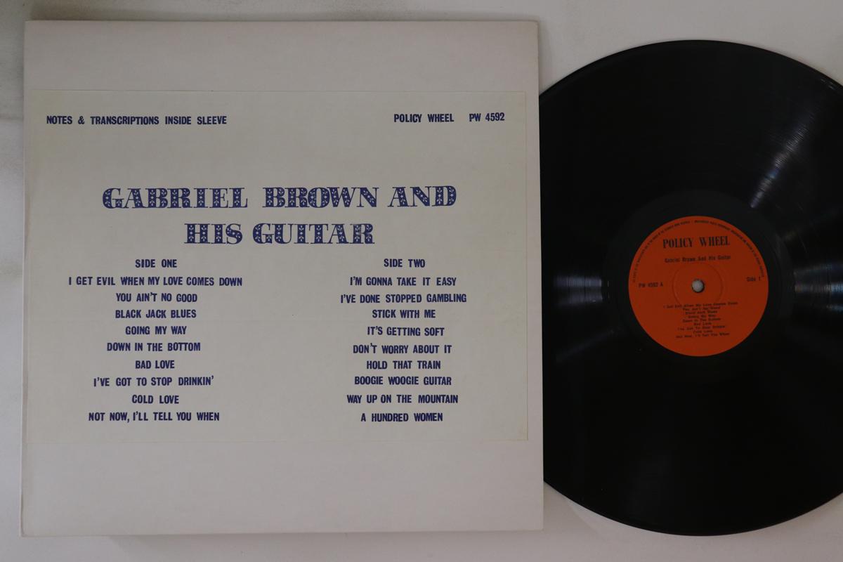 

LP Record GABRIEL BROWN And His Guitar PW4592 POLICY WHEEL 1976 UK Blues Used
