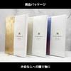 Rekishinsei Sha Goshuincho Large Silver Foil Stamped Paper Made Japan 3 Variations Stylish Accordion Style Elegant Shrine Visit (Stylish)